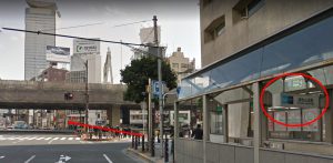 溜池山王9番出口