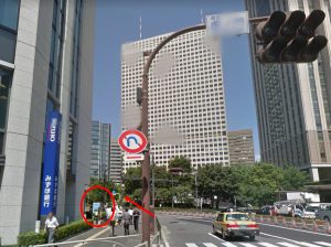 虎ノ門3番出口