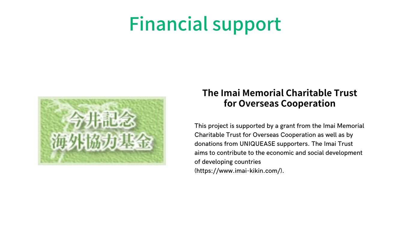 financial support